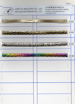 PVC 押出條/鞋材